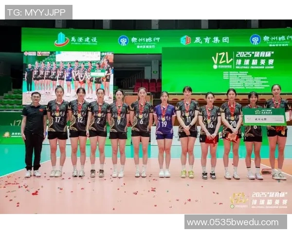 重庆排球队在精英赛中的实力展现与未来发展潜力分析