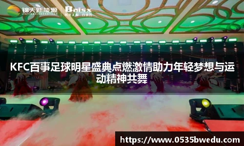 U8官方网站