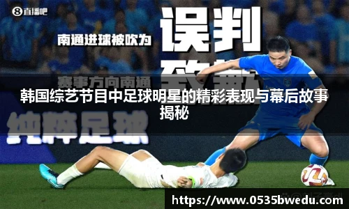 U8官方网站