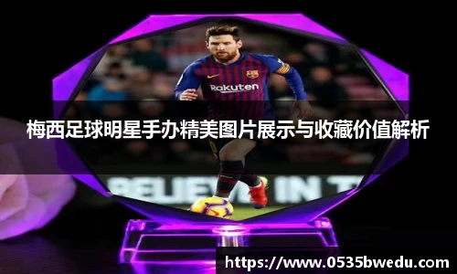 U8官方网站